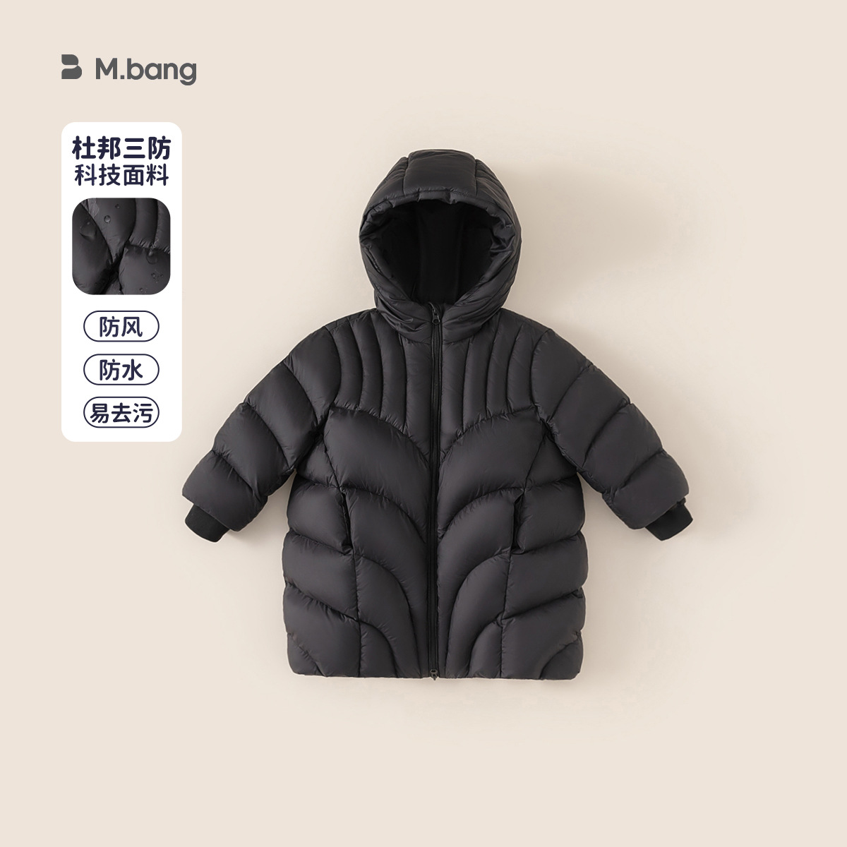 Yubao ropa infantil de niñas abrigo de plumón de invierno nuevo tipo de ropa de invierno de niños chaqueta de abrigo al aire libre