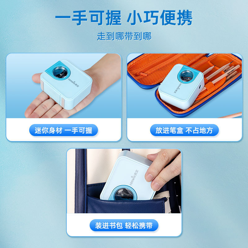Tianwen 電動鉛筆削り自動ペン回転鉛筆子供用鉛筆カメラ鉛筆削り TW8316|undefined