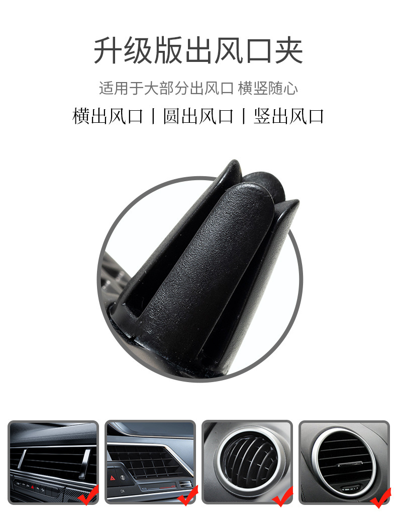 Cross-Border Car Air Freshener for Air Vent, High-End Custom Fragrance Balm, Long-Lasting Scent, Car Air Conditioning Interior Decoration