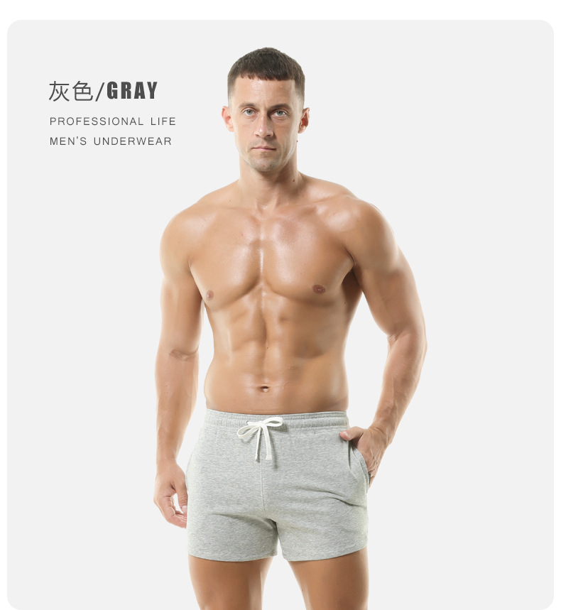 Men's Swim Shorts Image 4