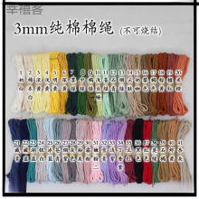 ��ʽ���K�F؛�޾��Ӵ��ִ����K��ɫdiy��ʽ��朾����K��ī�Gɫ