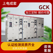 �͉����ʽ�_�P��SGCK�S��ֱ�������O����늙������