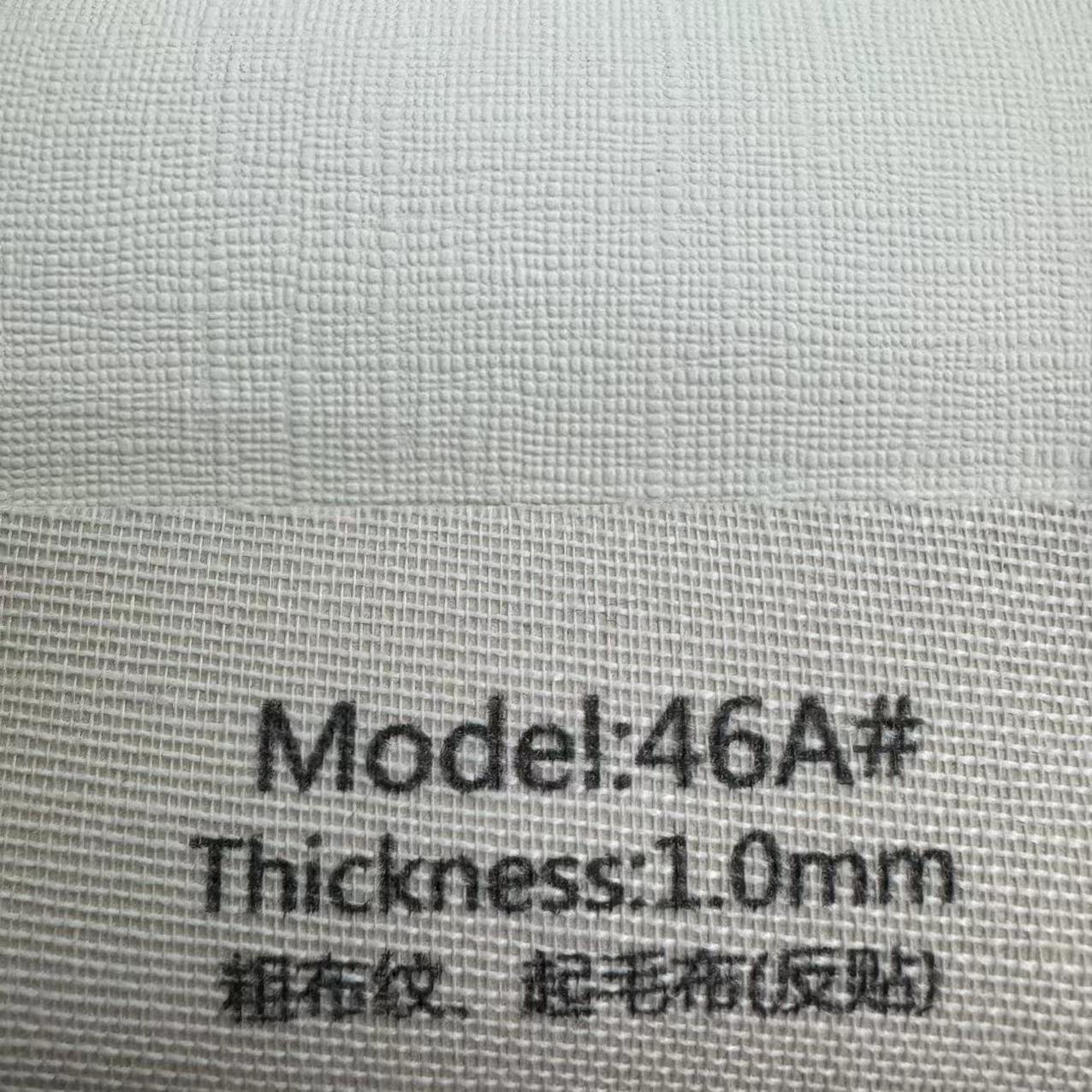 1.0mm 거친 천 질감의 플리스(역스티커)