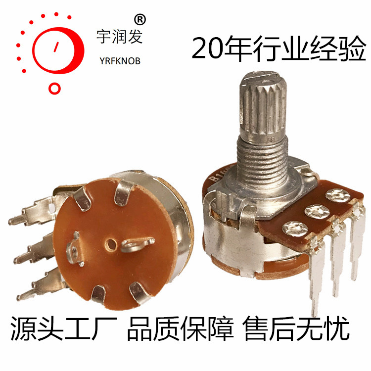 148�����ص�λ��   50K����15mm ���»���ѧ���������ص�λ��