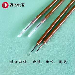 ������ˇ ��횹����P �ᮋ���������P������������辀