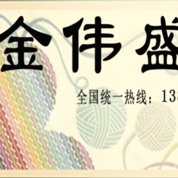 [Sample Center, Free Edition] Lace Embroidery Lace Factory Spot, Welcome to Edition!!