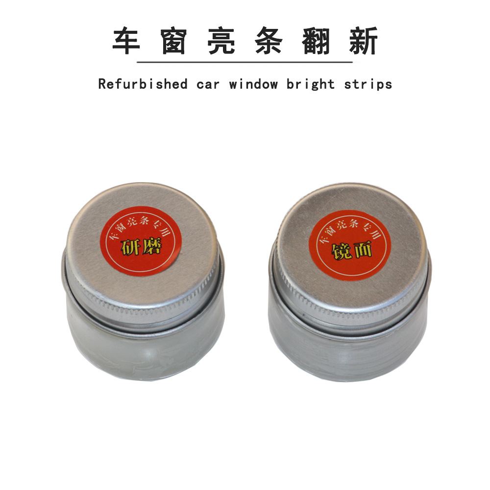 微信图片_202104081030375