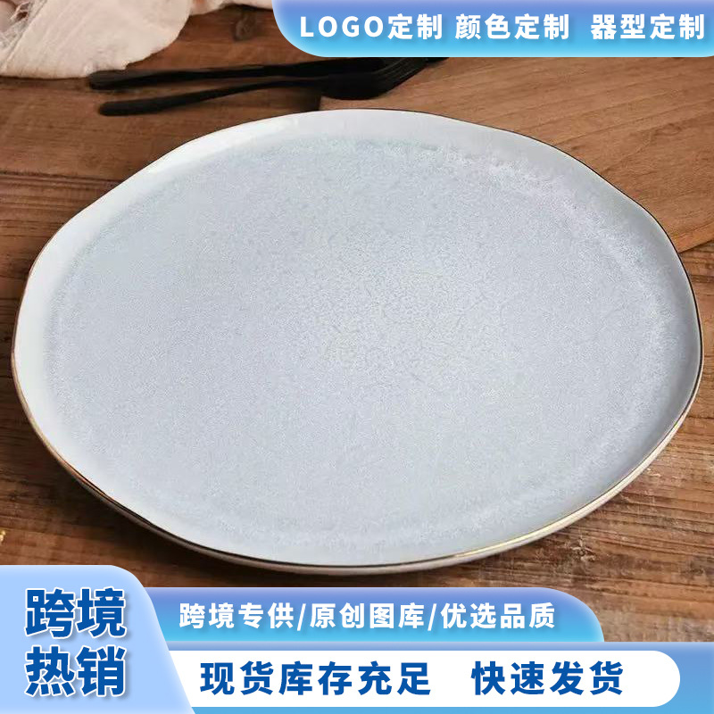 El horno transfronterizo se convierte en una vajilla de hotel de alto valor facial, platos domésticos, platos redondos de filete, platos
