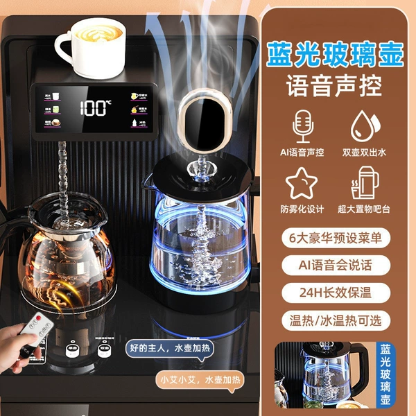 Black color label screen upgrade speech [Increase health pot]
