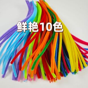 ���ܼӽq�r�G�R����ŤŤ��ë����ͯ�ֹ��������������ֹ�diyë�l