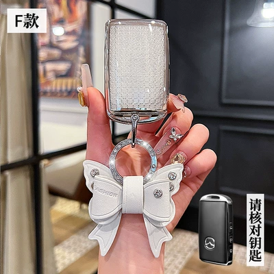 Car key bag | car cx50 Atz cx5 buckle - mazda-f-smart-3-key-crystal-white-single-shell-bow-diamond-buckle