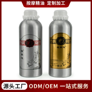 ֲ�B����Ħ����ș�����l�P������������Ժ���wș��ֲ��ș�͹����b