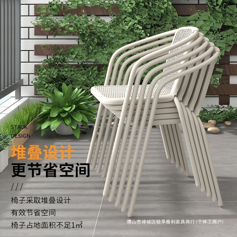 户外桌椅组合露天庭院室外阳台餐椅桌奶茶店休闲区布置外摆铁艺桌|undefined