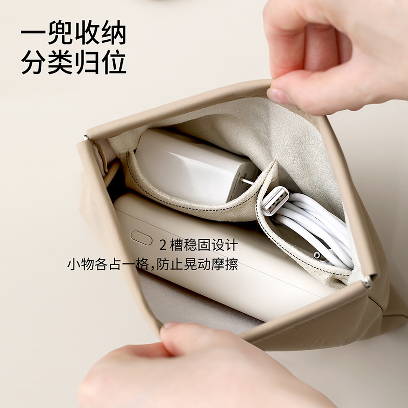 FaSoLa データケーブル収納袋 シャッド メガネバッグ ヘッドフォン 口紅 自動開閉バンドルポケット ポータブル収納袋|undefined