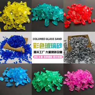 �S�����l��ɫ����ɰ�b������ϲ�Ҏ�t������ʯ����·���·����