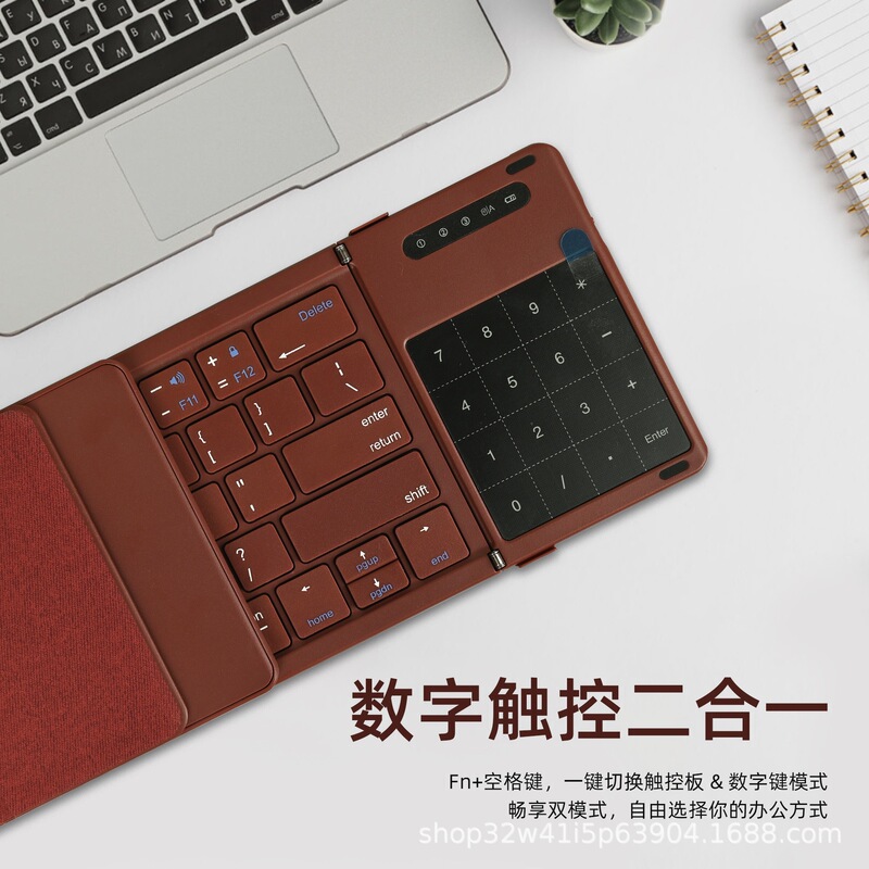 Hot-Selling New Wireless Bluetooth Folding Keyboard with Touchpad and Numeric Function, Dual-Mode Folding Keyboard, Factory Direct Sales Hot-Selling New Wireless Bluetooth Folding Keyboard with Touchpad and Numeric Function, Dual-Mode Folding Keyboard, Factory Direct Sales