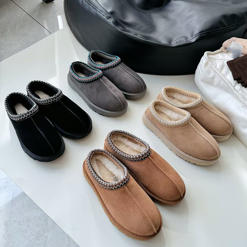 Jiji Wang Yibo Designed Tasman Snow Boots for Women, Genuine Leather, Fleece-Lined, Thickened, Couple Style Cotton Shoes, Fashionable Export Cross-Border