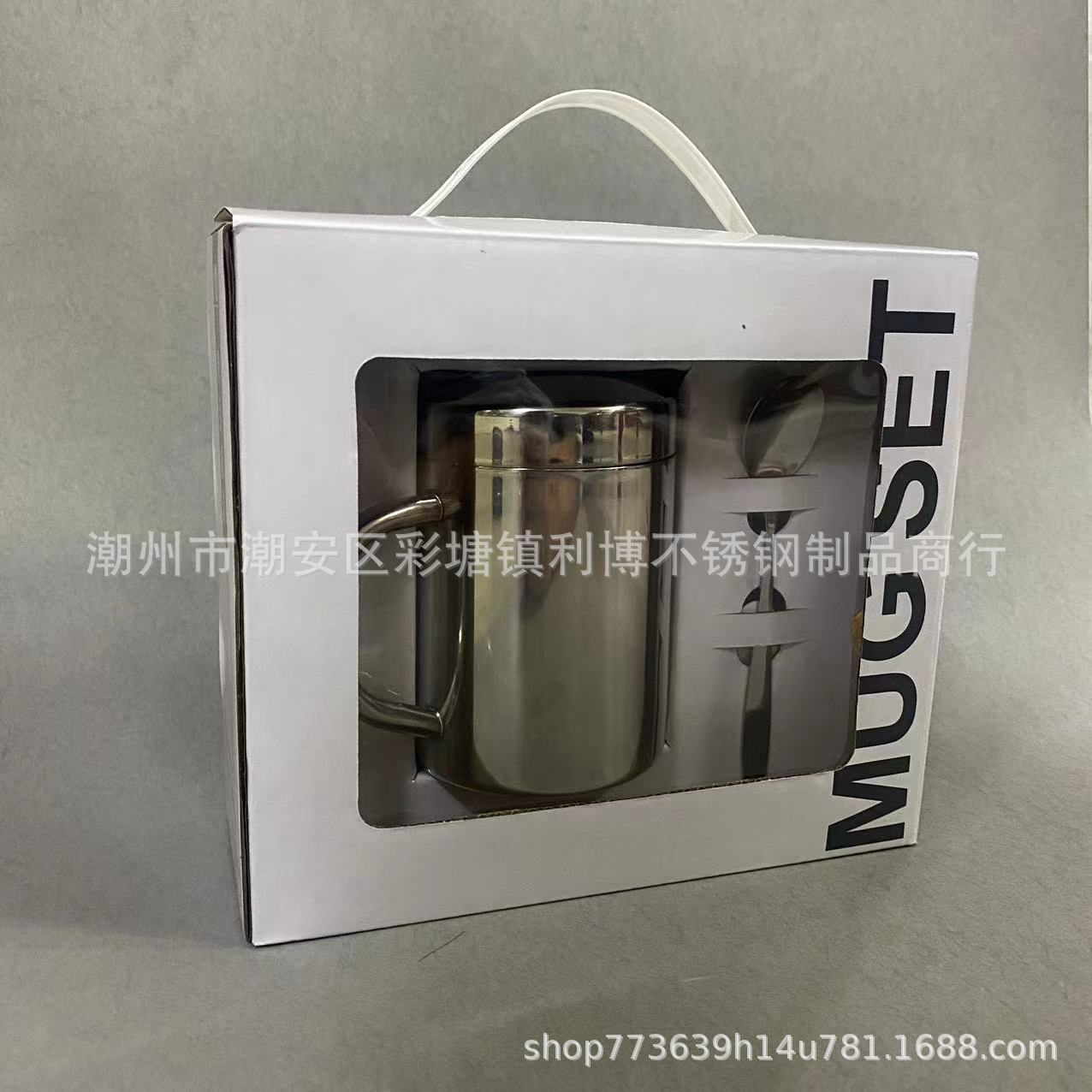 Taza de acero inoxidable 304, taza de agua de doble capa, taza para estudiantes de guardería, taza para cantina, restaurante, taza de té, uso comercial