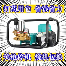 48V60V72V늄�܇��ș�C220V����늇��F�C�߉���ϴ�P��ͣ�C������