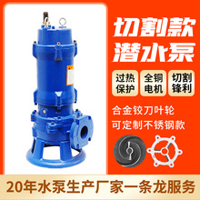 WQKиֱˮ۳ˮôqûS؝۱ÏSl