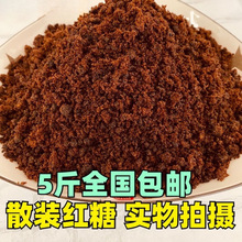 �����ϼt��5��ɢ�b������t�Ƿ��ֹ��ϼt������ɢ�Q���t��ɳ�Ǽt