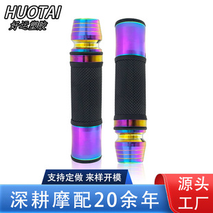����Ħ��܇�羳�Ų�����ְ��z�׾Ʊ� CNC ���b�������T���� 22MM