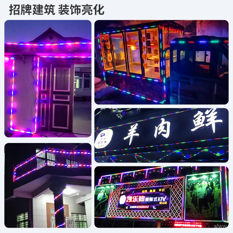 Linterna de carreras de caballos de streamer colorido 220V agua al aire libre agua agua de neón mercado nocturno letrero de puerta tira de linterna led