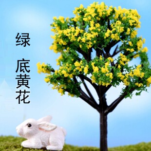 ̦�\΢���^�b�Ʒ��� С�[�� ����� Ҭ�Ә� �ѻ��� �}�Q��