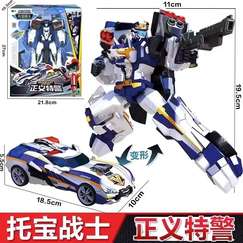 トーバーファイター ギャラクシーディテクティブ ジャスティス SWAT ソニックサンダー パトカー 変身ロボット キングコング 車のおもちゃ|undefined