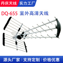 ��Ʒ�|������唵���ҕ�쾀DQ-655TV���沨�쾀�F؛���l