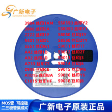 MMBT5551 zӡG1 SOT-23 NƬO ȫԭb