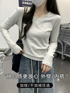 Spring and Autumn V-neck thin cotton long-sleeved women's T-shirt with slim fit and waist, tight shoulders, bottom shirt top
