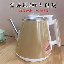 茶吧機自動上水壺式飲水機不銹鋼燒水壺免開蓋通用小五環壺批發價