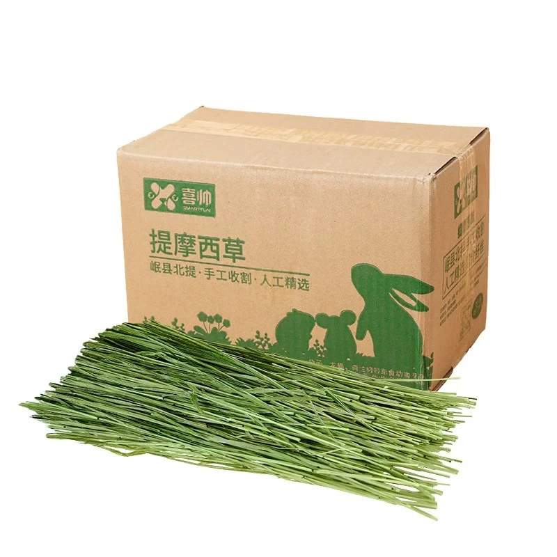 Тимофеевка 500 г для кроликов, сушеная тимофеевка для шиншилл, корм для кроликов, основной корм для морских свинок, жевательный корм.