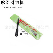 ���v�C���U�쾀������NA-771Rĸ�^�m��춽��錚��TYTȪʢ