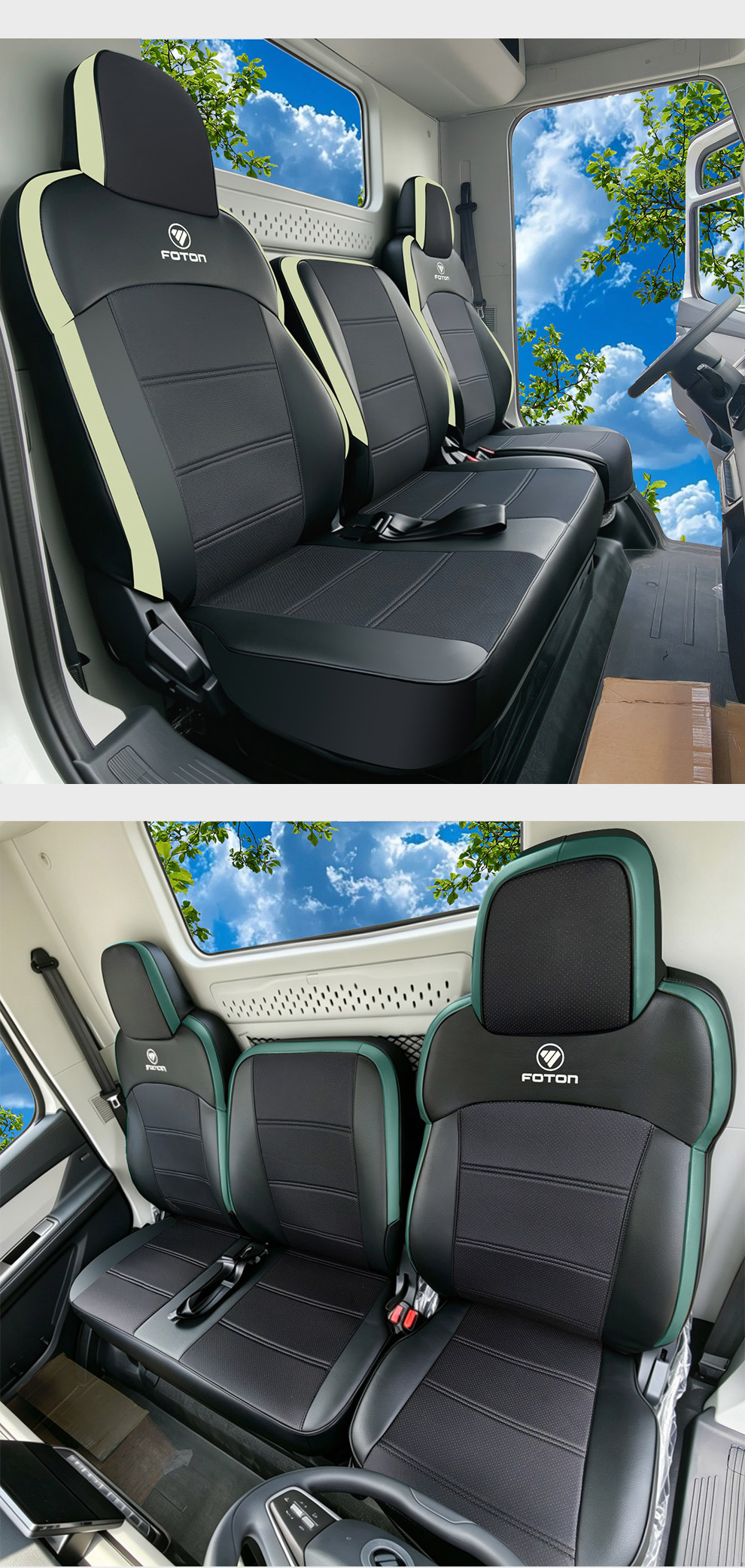 Foton Oumake New Z2 S1 S3 Smart Edition Smart Blue Light Truck Seat Cover Aoling Express Pro Seat Cushion Cover