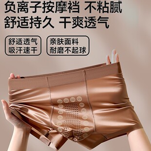 �Ь��վ�����ʿ��ѝ10A�x���ؿ�������ƽ��ѝ�ļ��o��͸���Ľ�ѝ