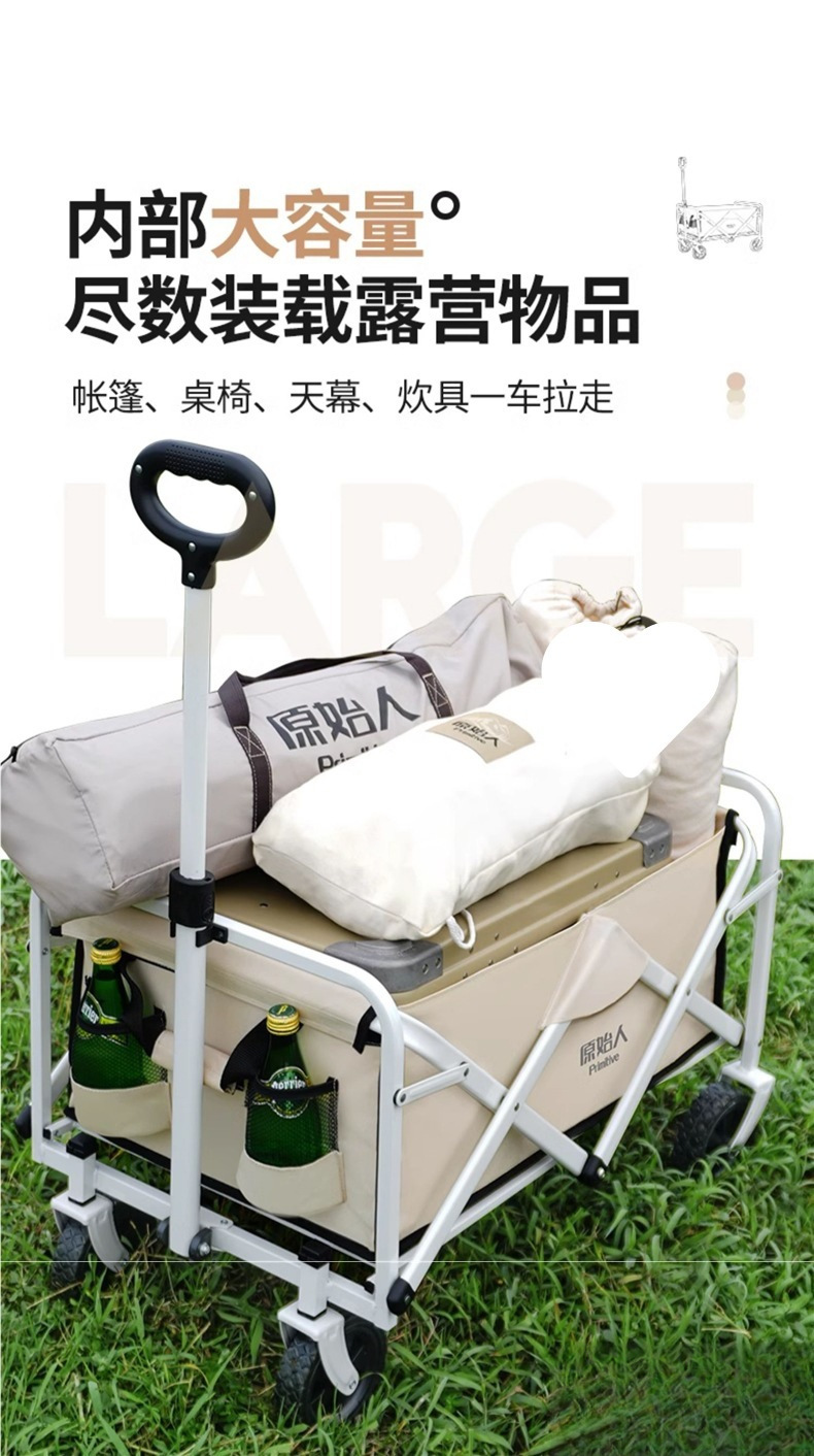 /O1CN01dFTiun1V9tBXm7MOB_!!2219802352611-0-cib.jpg?x-oss-process=image/format,png