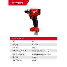 ������milwaukeeҺ���͉�늄����әCm18 fqid�o�����ʽ�ݽz����