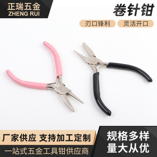 �����Q�S�ҹ���4.5�������۾���Qdiy�ֹ��๦���Q��߅�����Q