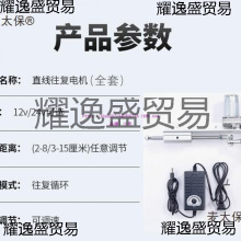 �\����ʽ�B��늙C������s����ֱ��̫�������R�_늄��ƗU�������U