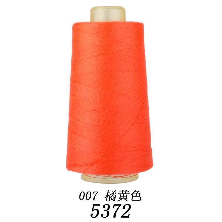 柳青牌高速402缝纫线家用工业3000码 缝衣服手缝线 机线涤纶线|undefined