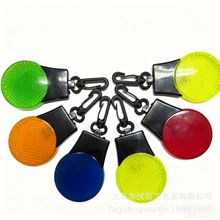 LED�A�η��⾯ʾ�� ҹ�g������耳׿ے�����T�а�ȫ����ӡˢlogo