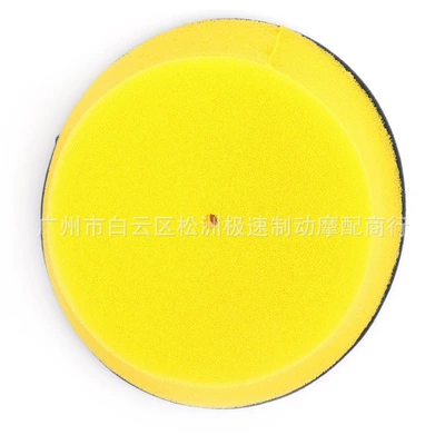 filter air filter sponge – Air filter