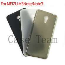 适用于魅族魅蓝NOTE 3 Meizu M3 Note手机套保护套手机壳布丁套素