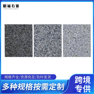 ����ڻ������҃����b�޽��Ġ�����̨����ݵȾ��^���O���ʯ��