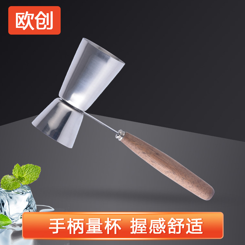 Taza de Angsi de personalidad creativa Taza medidora Mango sólido de grado alimenticio de acero inoxidable Taza dosificadora para hornear Té con leche Cantidad especial de vino