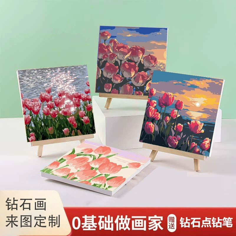 Набор алмазной мозаики DIY 30×30 см, деревянная рама, стразы и инструменты для выкладки