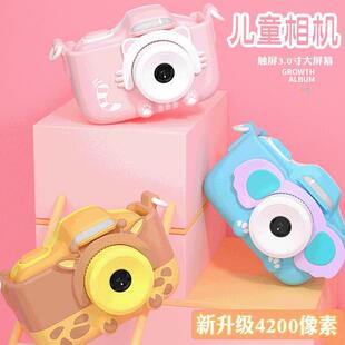 �羳����3.0�|������ͯ���aС���C4800W�η���ͯ���նY���������C