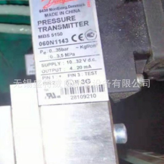 全新原装 MBS 5150 0-35bar  060N1143 丹佛斯压力变送器